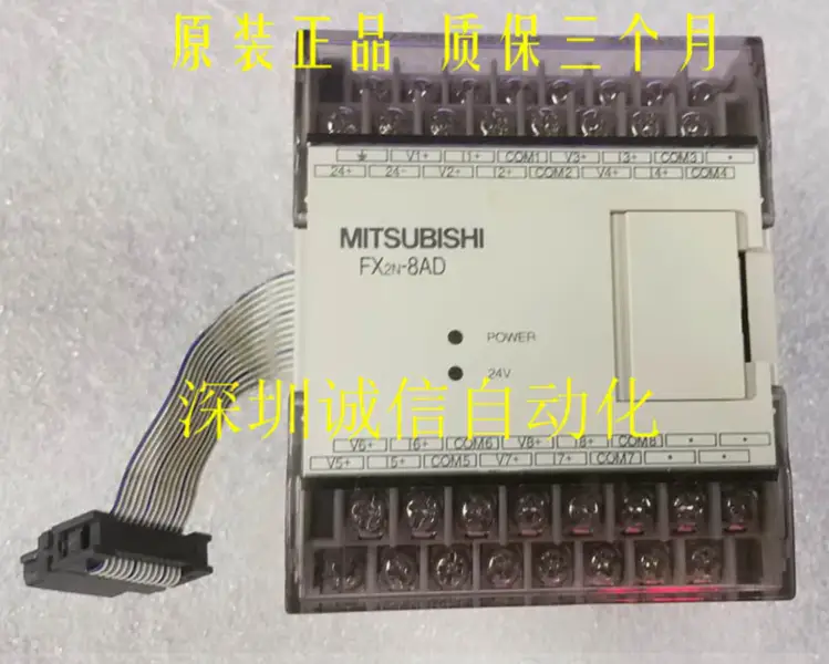 Mitsubishi PLC FX2N-8AD