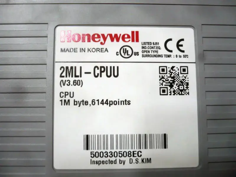 Honeywell 2MLI-CPUU
