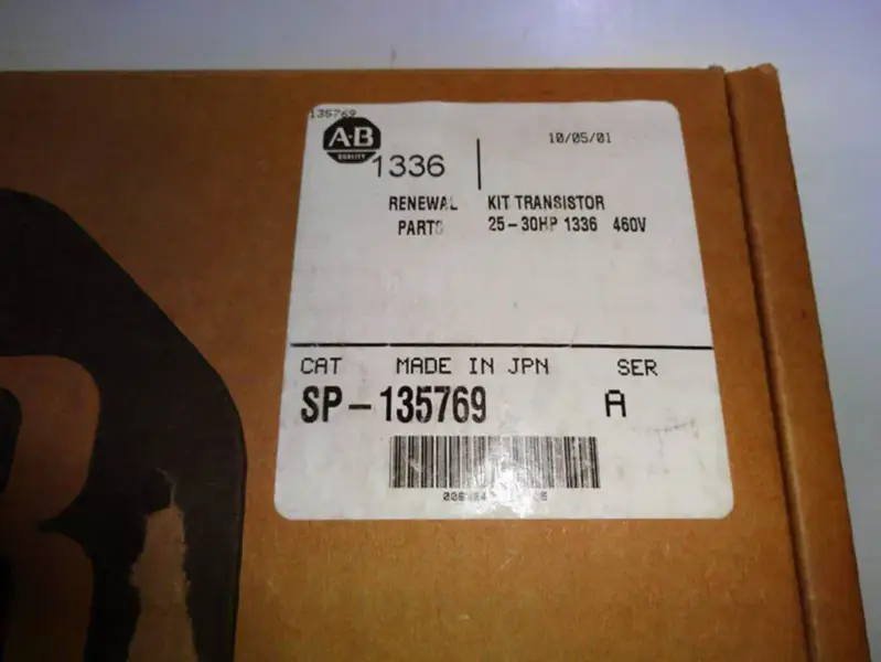 Allen-Bradley SP135769