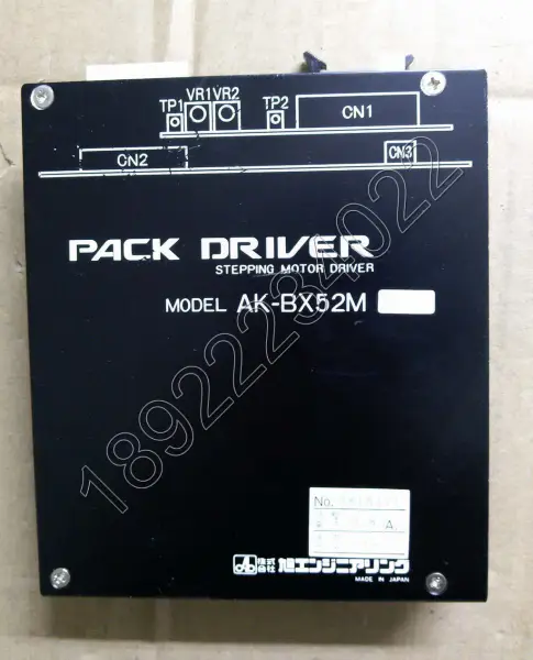 PACK AK-BX52M