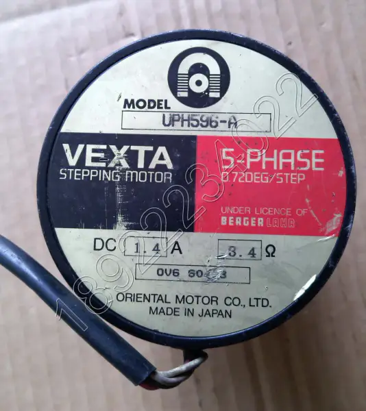 Motor VEXTA UPH596-A