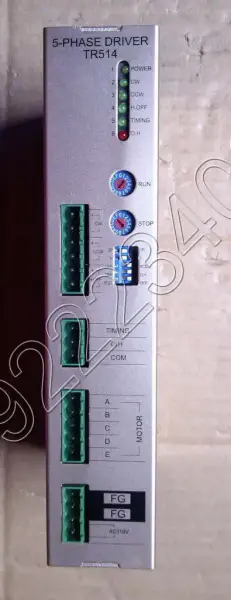 Řidič TROY TR514