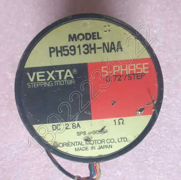Motor VEXTA PH5913H-NAA