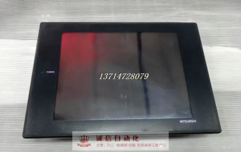 Mitsubishi A970GOT-TBA-CH
