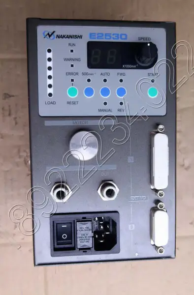 NSK E2530