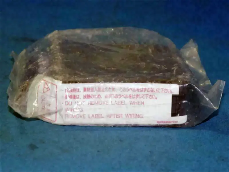 Mitsubishi Q62DAN