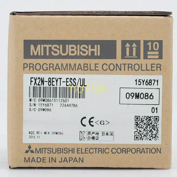 Mitsubishi FX2N8EXESUL