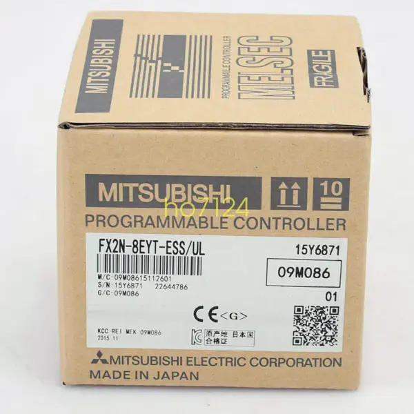 Mitsubishi FX2N8EXESUL
