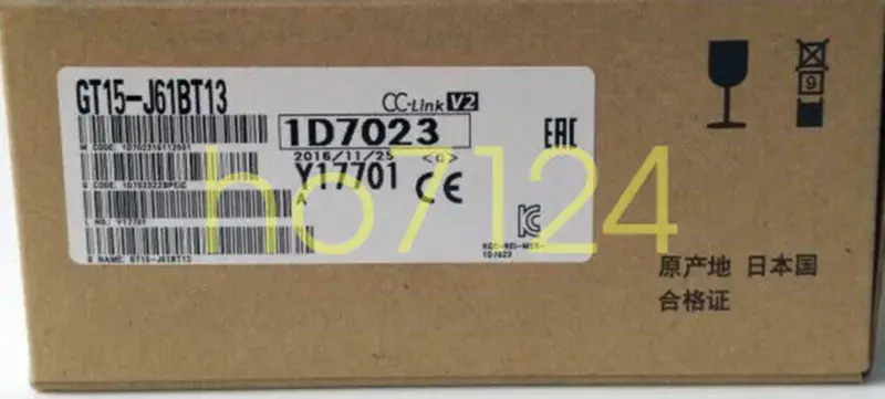 Mitsubishi GT15J71E71100