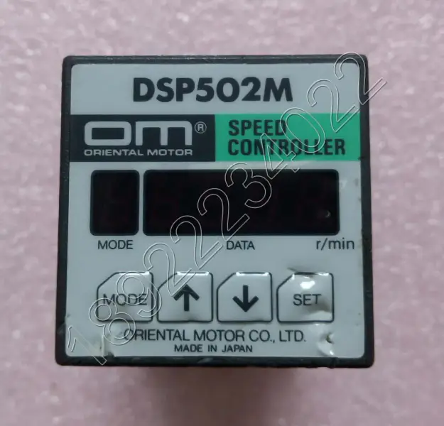 Motor VEXTA DSP502M