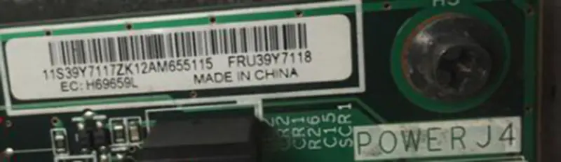 Základní deska IBM X236