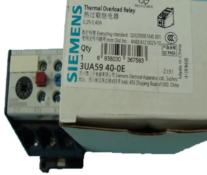 Tepelná přetěžovací relé Siemens 3UA5940-0E