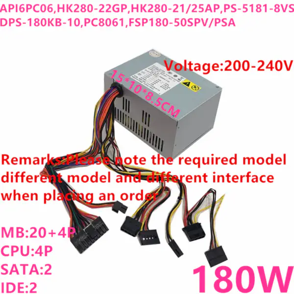 Zdroj napájení pro Acbel BTX 180W napájecí zdroj API6PC06 HK280-22GP HK280-21AP HK20-25AP PS-5181-8VS PC8061 FSP180-50SPV FSP180-50PSA