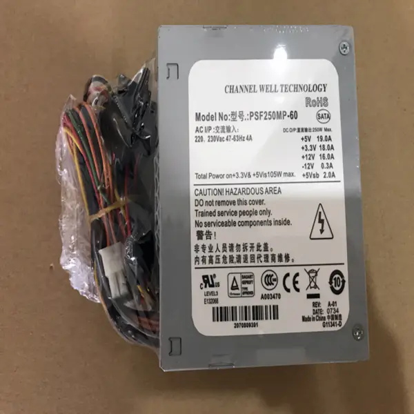Hanker/Dahua DVR NVR 8016HS 8116 8035HS 8632N SATA*8 250W spínaný zdroj PSF250MP-60