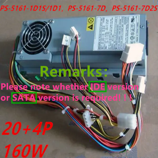 Dell 280 4600 160W napájecí zdroj PS-5161-1D1S PS-5161-1D1 PS-5161-7D PS-5161-7DS PS-5161-7DS2 HP-L161NF3P