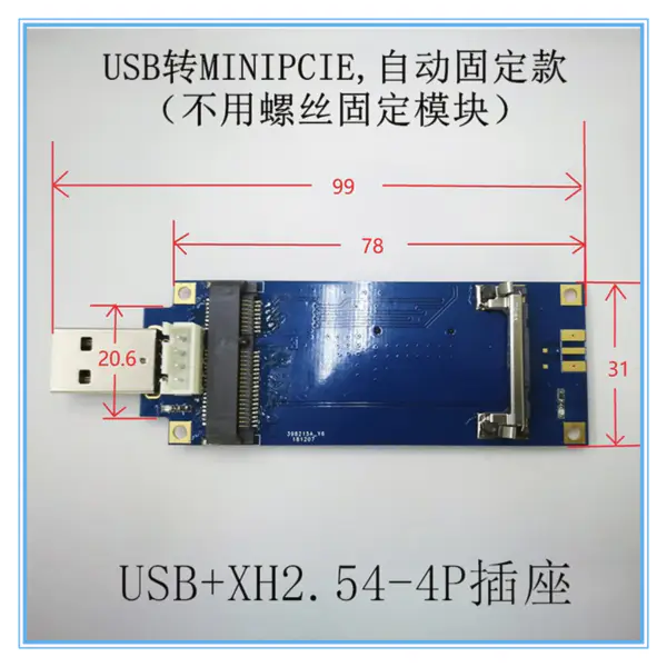 5CM/15CM/25CM 35CM 50CM 1M UFL na SMA konektor IPEX 2 SMA Pigtail Jumper Jack U.FL IPEX na PR-SMA Prodlužovací kabel pro GSM