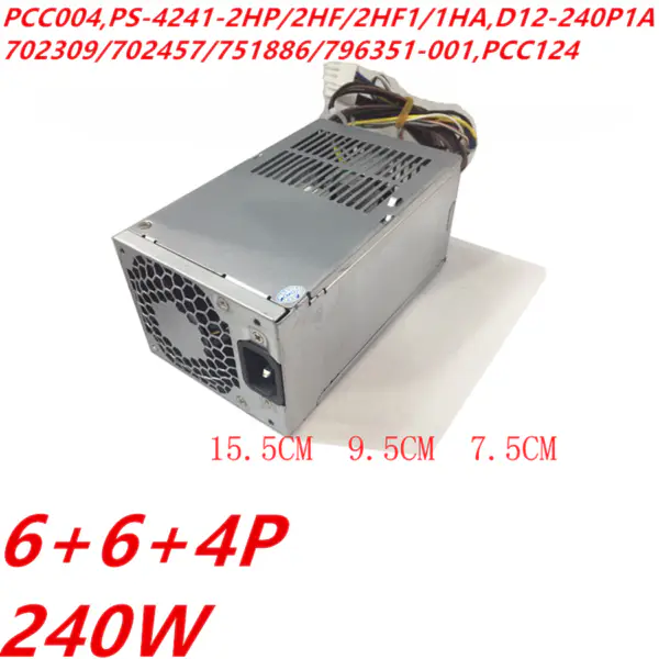 Zdroj napájení pro HP 600G1 800G1 6pinový 240W napájecí zdroj PCC004 PS-4241-2HP PS-4241-1HA D12-240P1A 702309/702457-001 PCC124