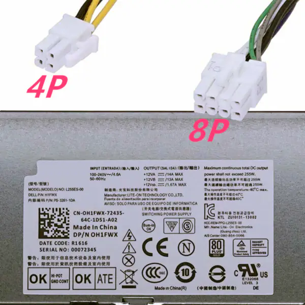 Zdroj napájení pro Dell 3020 7020 9020 T7100 255W napájecí zdroj L255ES-00 HU255AS-00 H255ES-00 AC255ES-01 HU255ES-01 B255ES-01