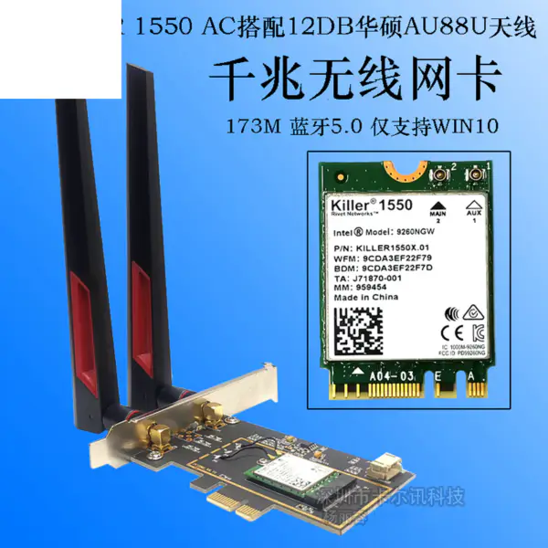LoRa FSK GFSK 00K RFM98 RFM98W 433Mhz Modul bezdrátového vysílače SX1278 přenosová rychlost 300Kbps Datové rozhraní SPI