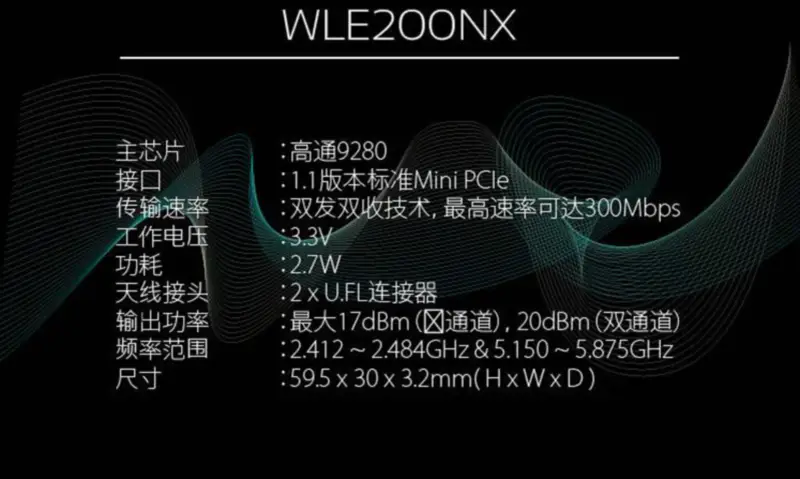 1M 3M 5M 10M 35DBI high Gain SMA External LTE Antenna Suction cup Silná magnetická anténa pro SIM7600G-H U9507J U9507E U9507A