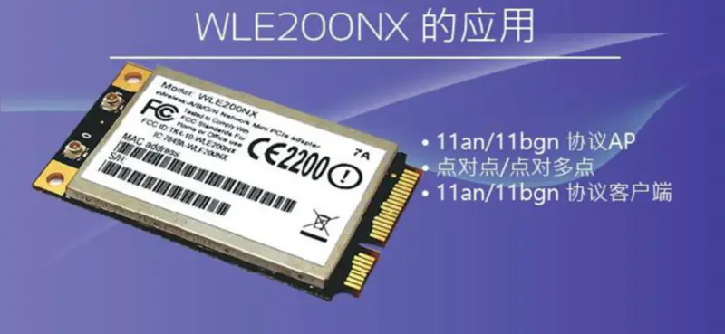 1M 3M 5M 10M 35DBI high Gain SMA External LTE Antenna Suction cup Silná magnetická anténa pro SIM7600G-H U9507J U9507E U9507A