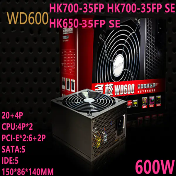 Zdroj napájení pro značku Huntkey WD600 Ative Back alignment Mute 600W Napájecí zdroj HK700-35FP HK700-35FP SE HK650-35FP SE