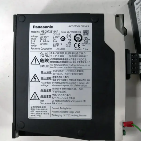 Panasonic MBDHT2510NA1 A5 400W