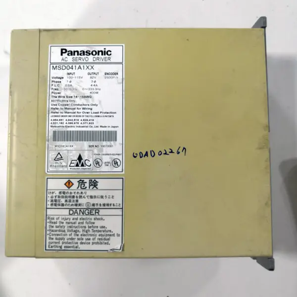Panasonic MSD041A1XX 400W