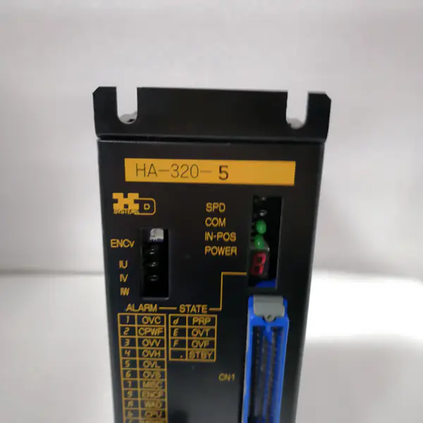 Systémový servopohon HA-320-5 HD