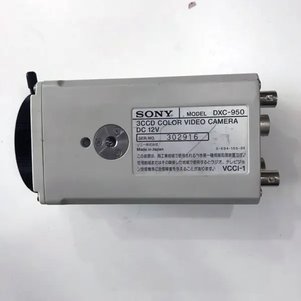 Fotoaparát Sony DXC-950