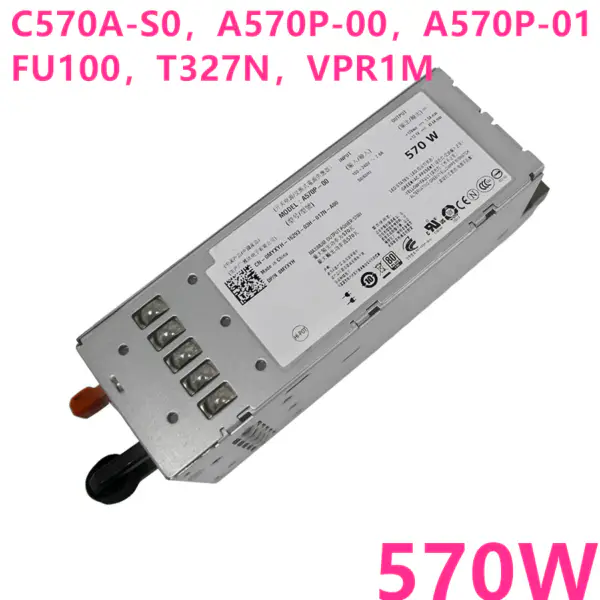 Dell PowerEdge R710 T610 570W spínaný zdroj napájení C570A-S0 A570P-00 A570P-01 FU100 T327N VPR1M