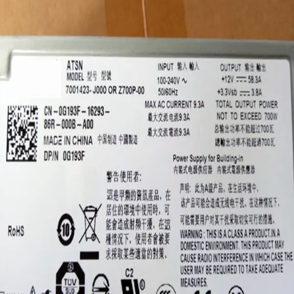 Napájecí zdroj Dell PowerEdge R805 700W 7001423-J000 OR Z700P-00 N700P-S0 NPS-700BB A G193F YN055 Z700P-00