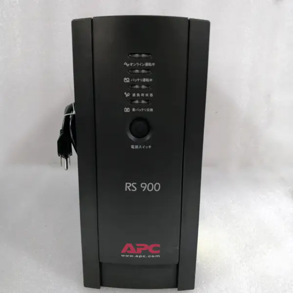 APC RS 900