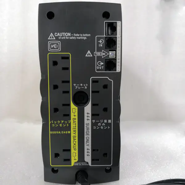 APC RS 900