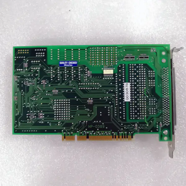 Hivertec HPCI-CPD534