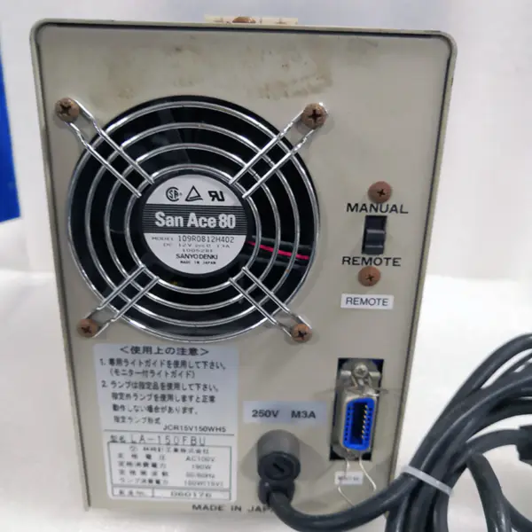 HAYASHI Luminar Ace LA-150FBU 150W
