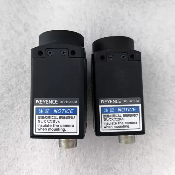 KEYENCE XG-H200M