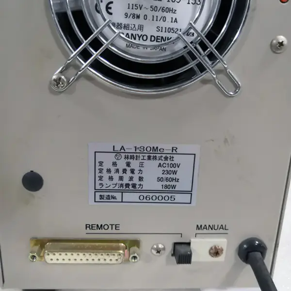 HAYASHI LA-180ME-R