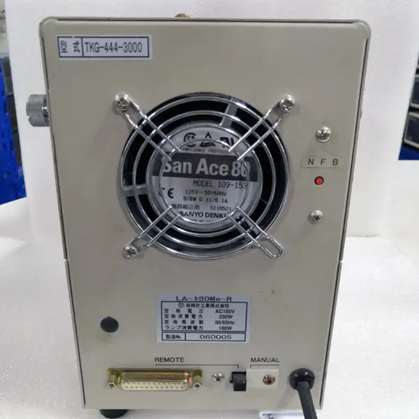 HAYASHI LA-180ME-R