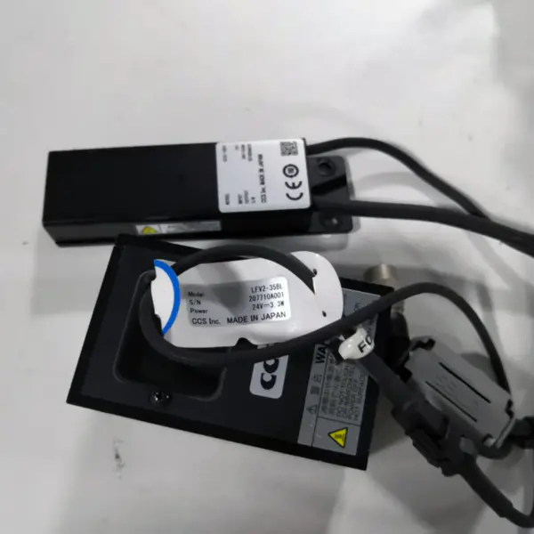 CCS SCU-1024+LFV2-35BL