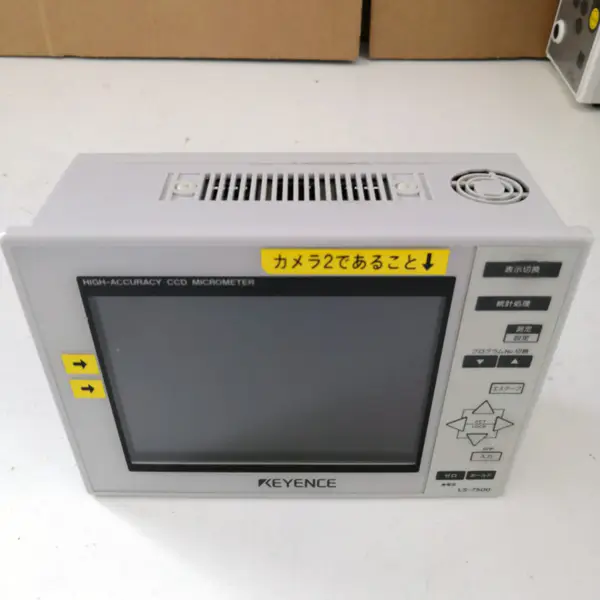 KEYENCE LS-7500