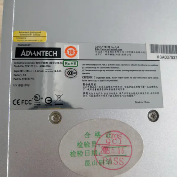 ADVANTECH ARK-5280