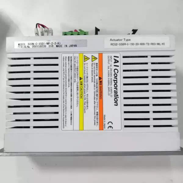 IAISCON-C-150I-NP-2-2-KI