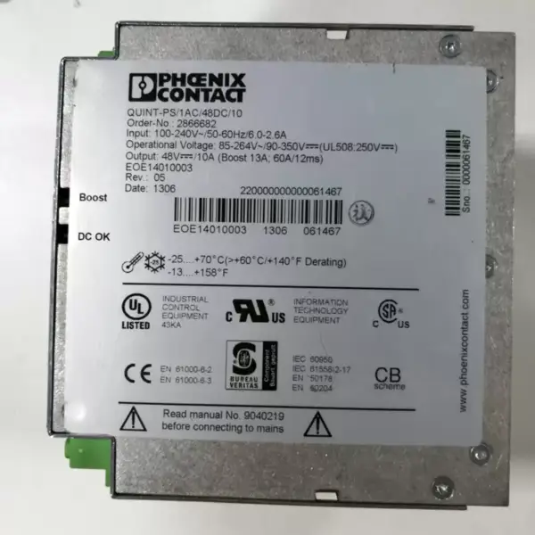 PHOENIX CONTACT QUINT-PS/1AC/48DC/10 2866682 QUINT-PS1AC48DC10-2866682