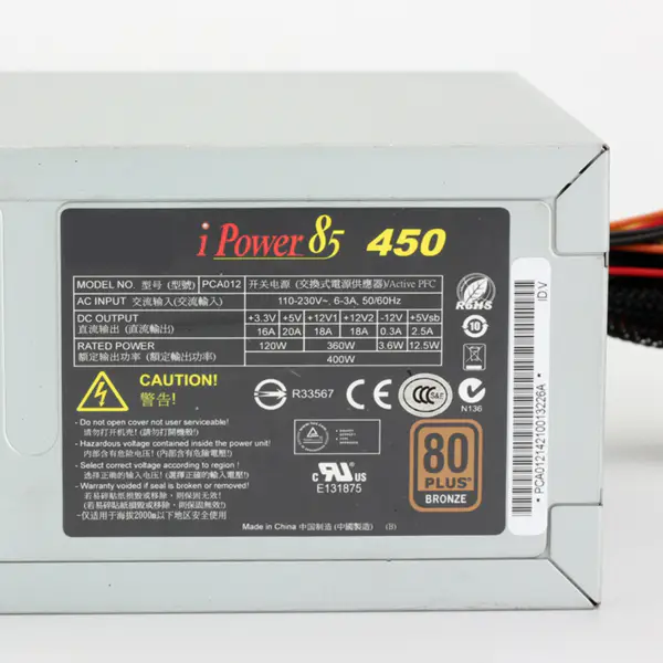 Zdroj napájení pro Acbel 80Plus Bronze 400W spínaný zdroj PCA012 I Power85