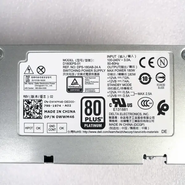 Napájecí zdroj Dell L180ES-01 D180EPS-01