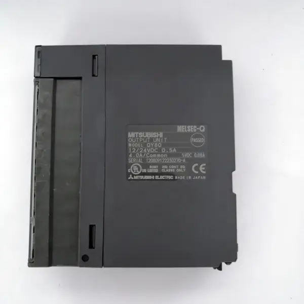 Mitsubishi QY80