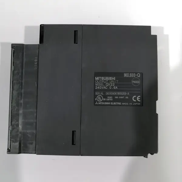 MITSUBISHI QY22