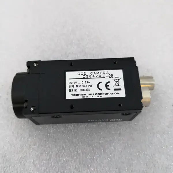 TELI CS8420i-28