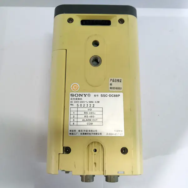 SONY SSC-DC88P